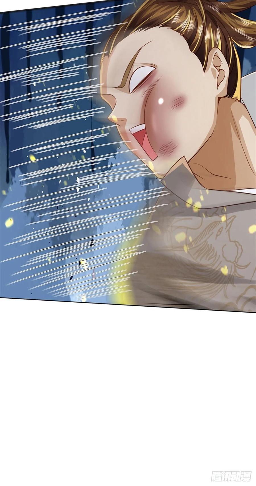 第77话 危险的秘境21