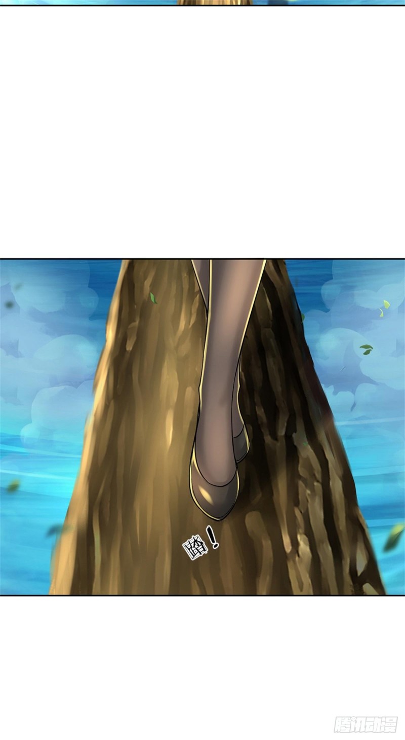 第85话 心魔桥28