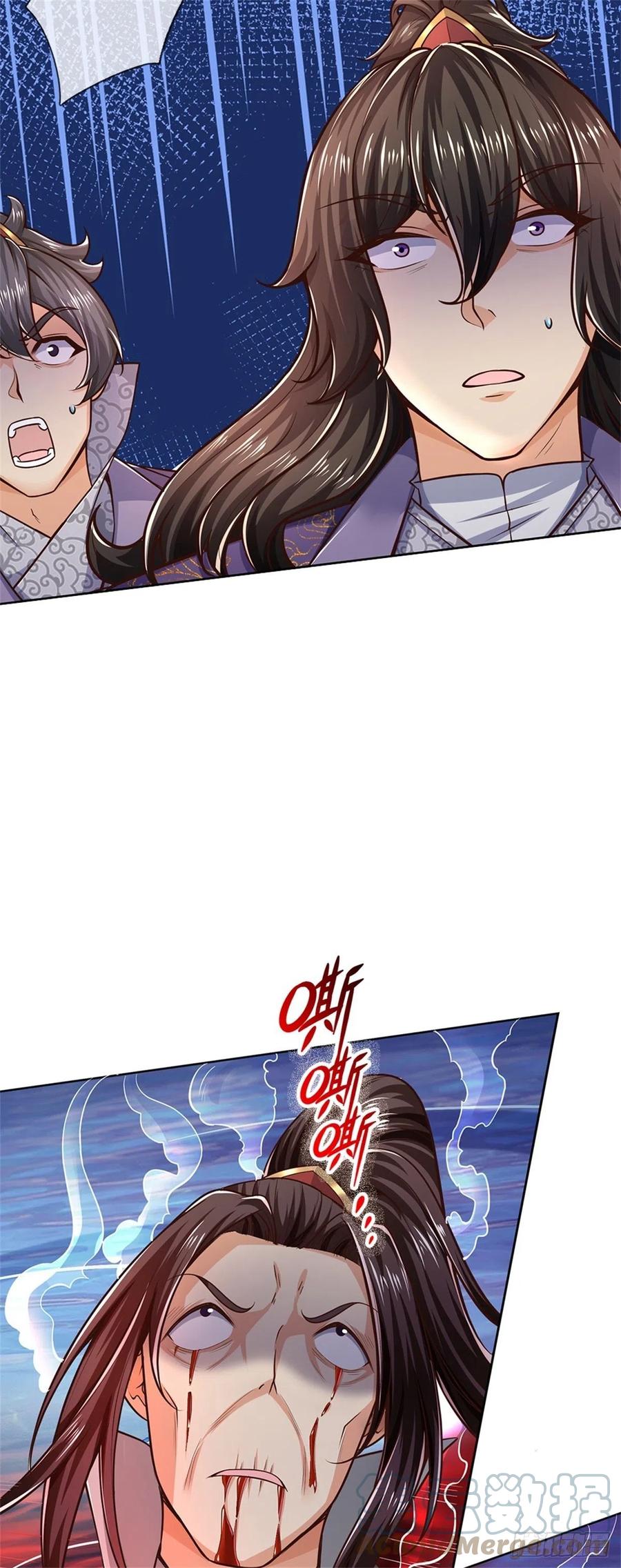 第77话 危险的秘境34