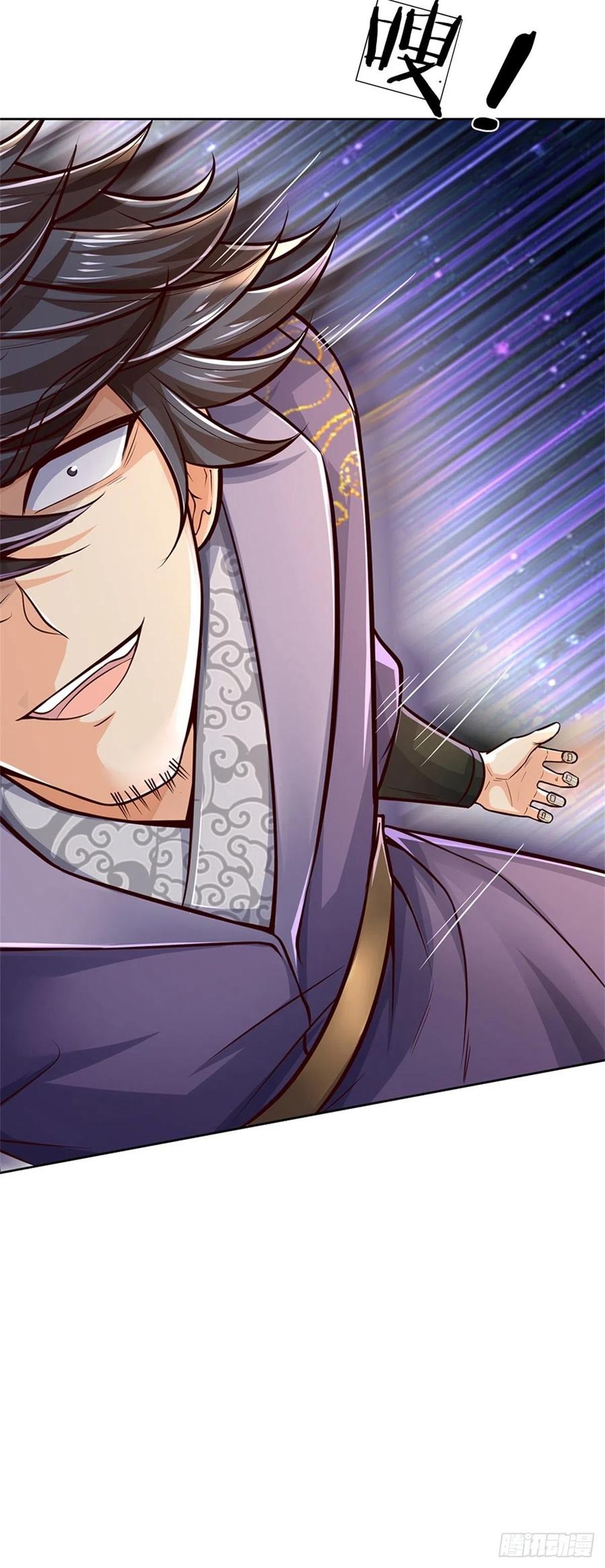第77话 危险的秘境29