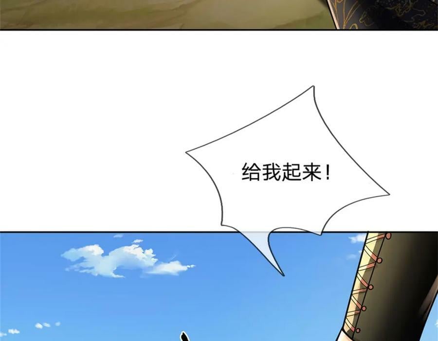 第153话 任务完成67