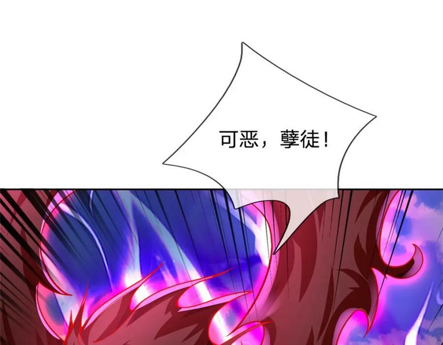 第151话 你拿不走78