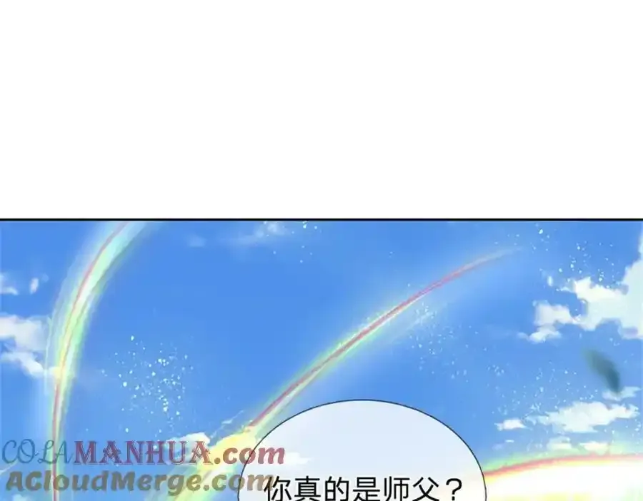 第148话 说实话吧108