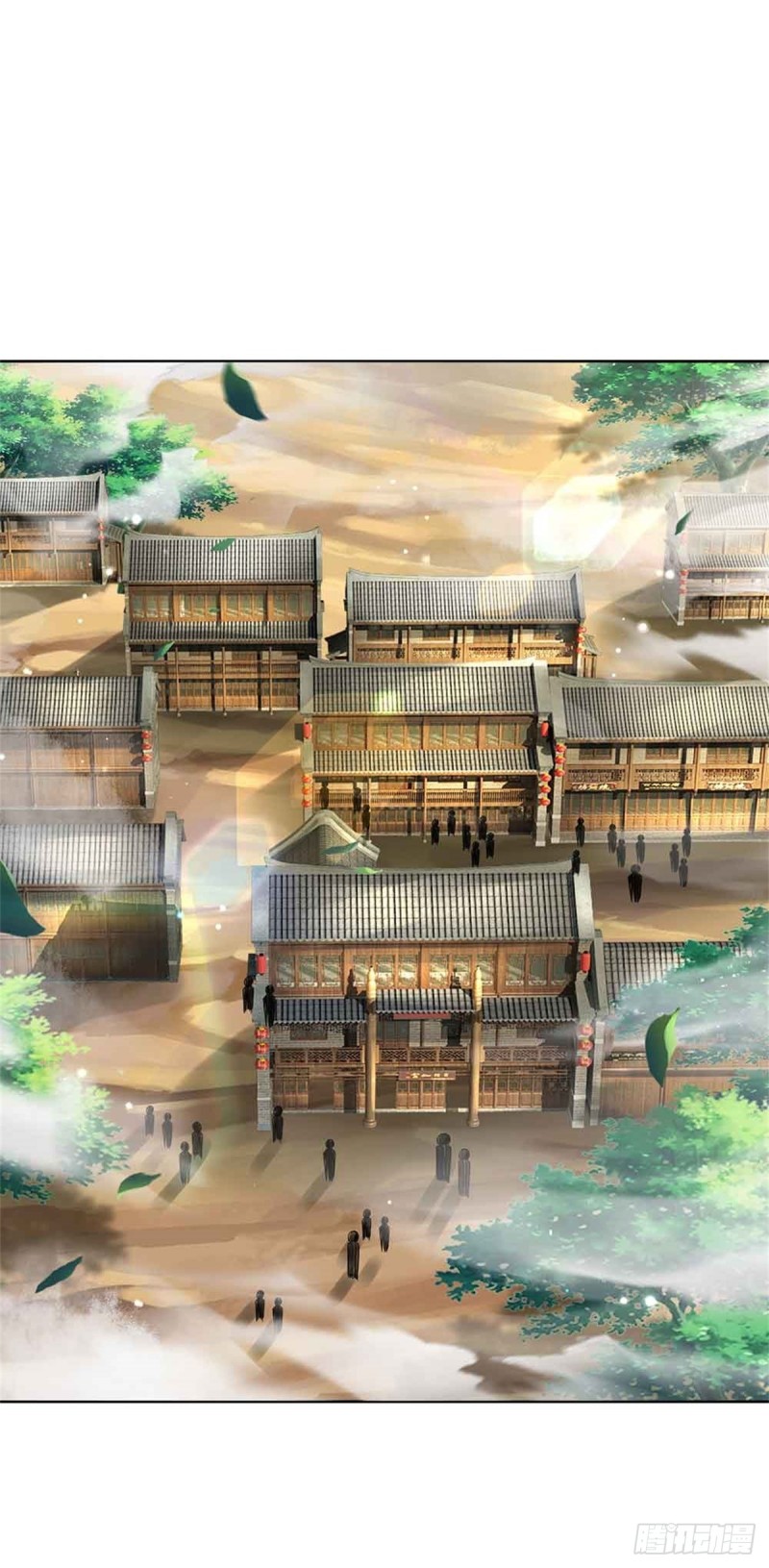 第74话 神秘大雾村11