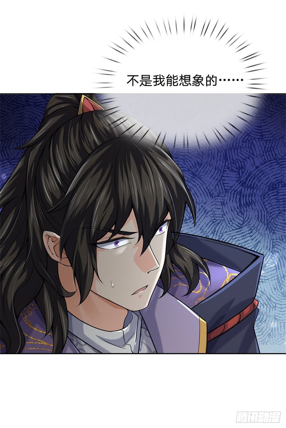 第128话 天外有天16