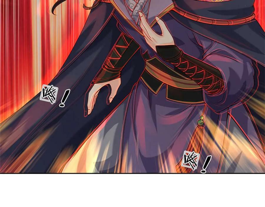 第153话 任务完成25