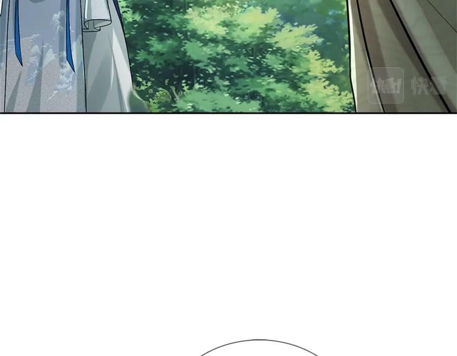 第150话 选择阵营30
