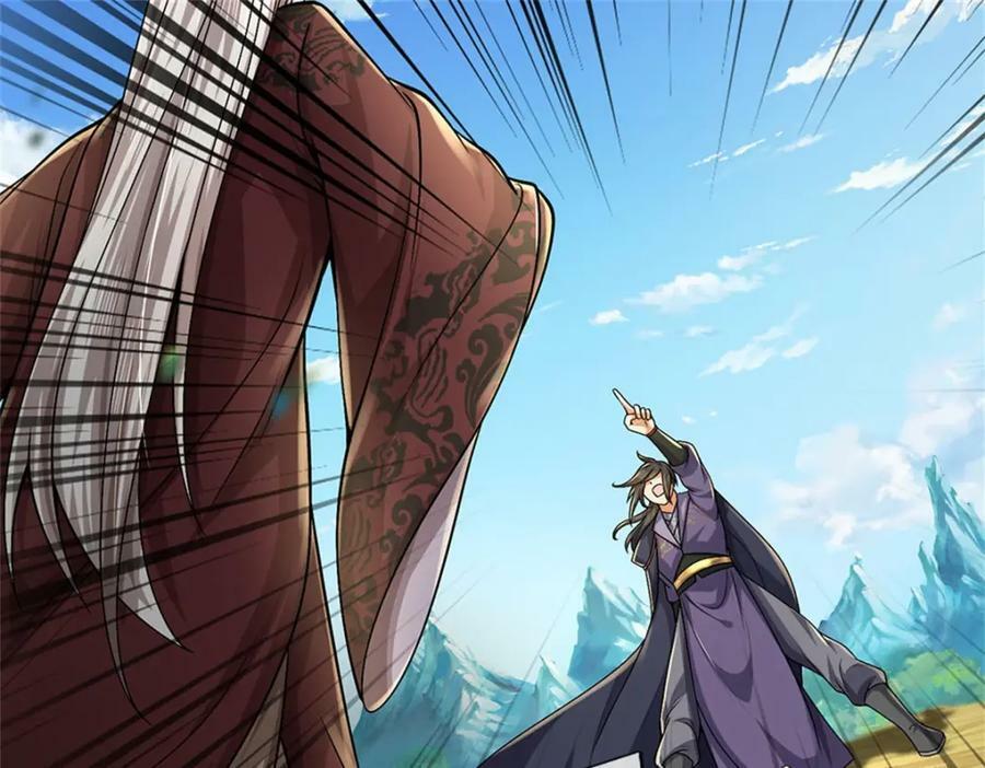 第147话 做个好人62