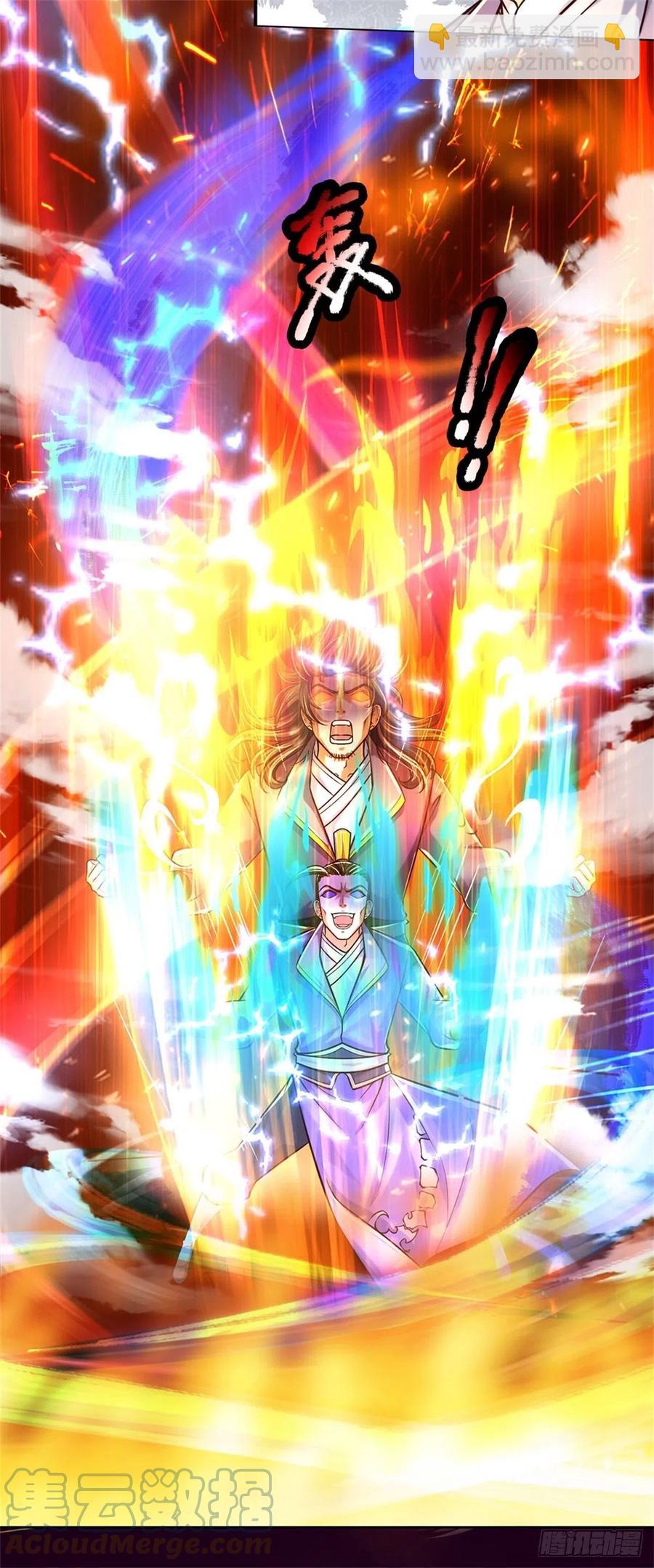 第83话 天魔合体9