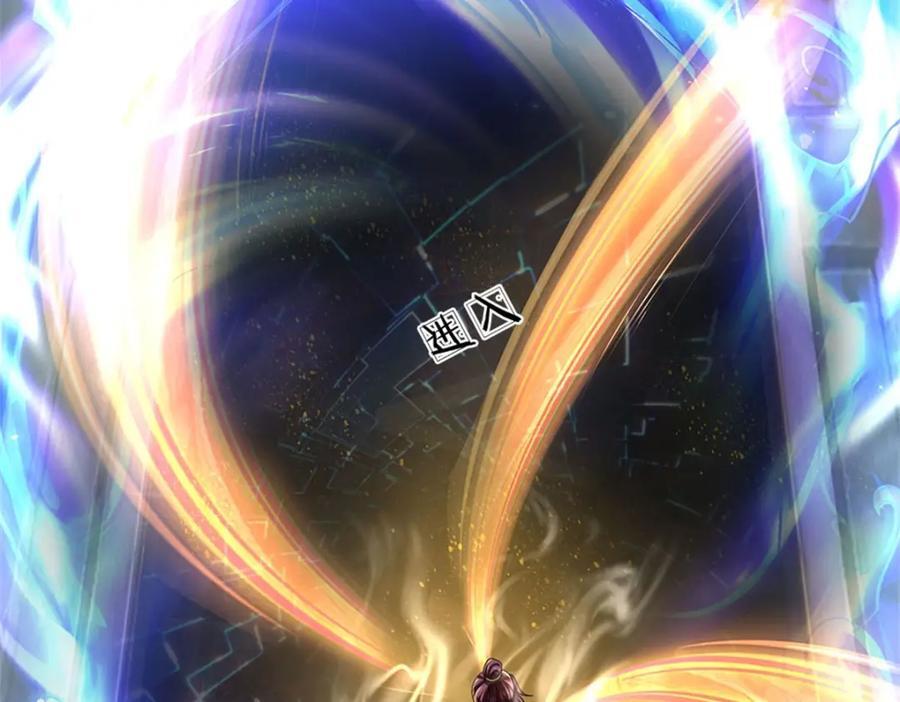 第155话 我的家乡114