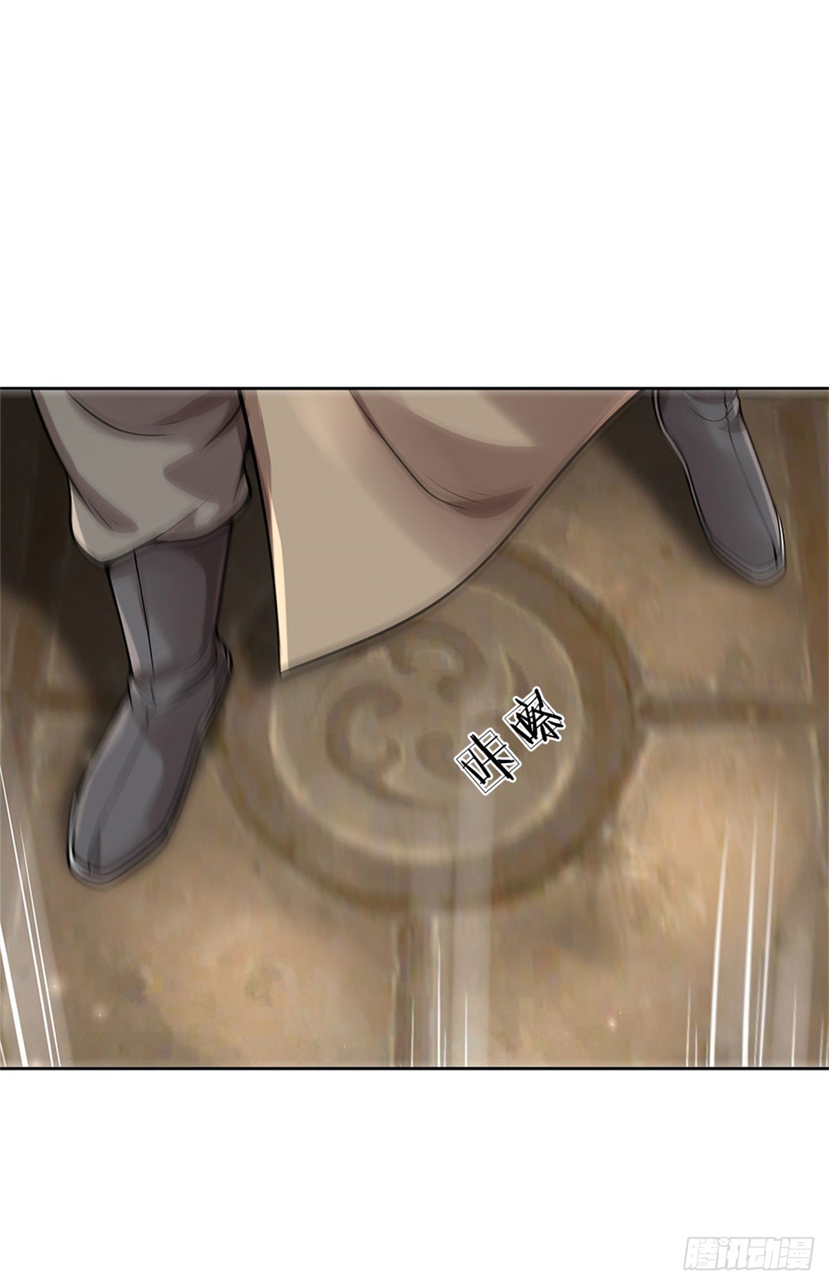 第138话 都是炮灰22