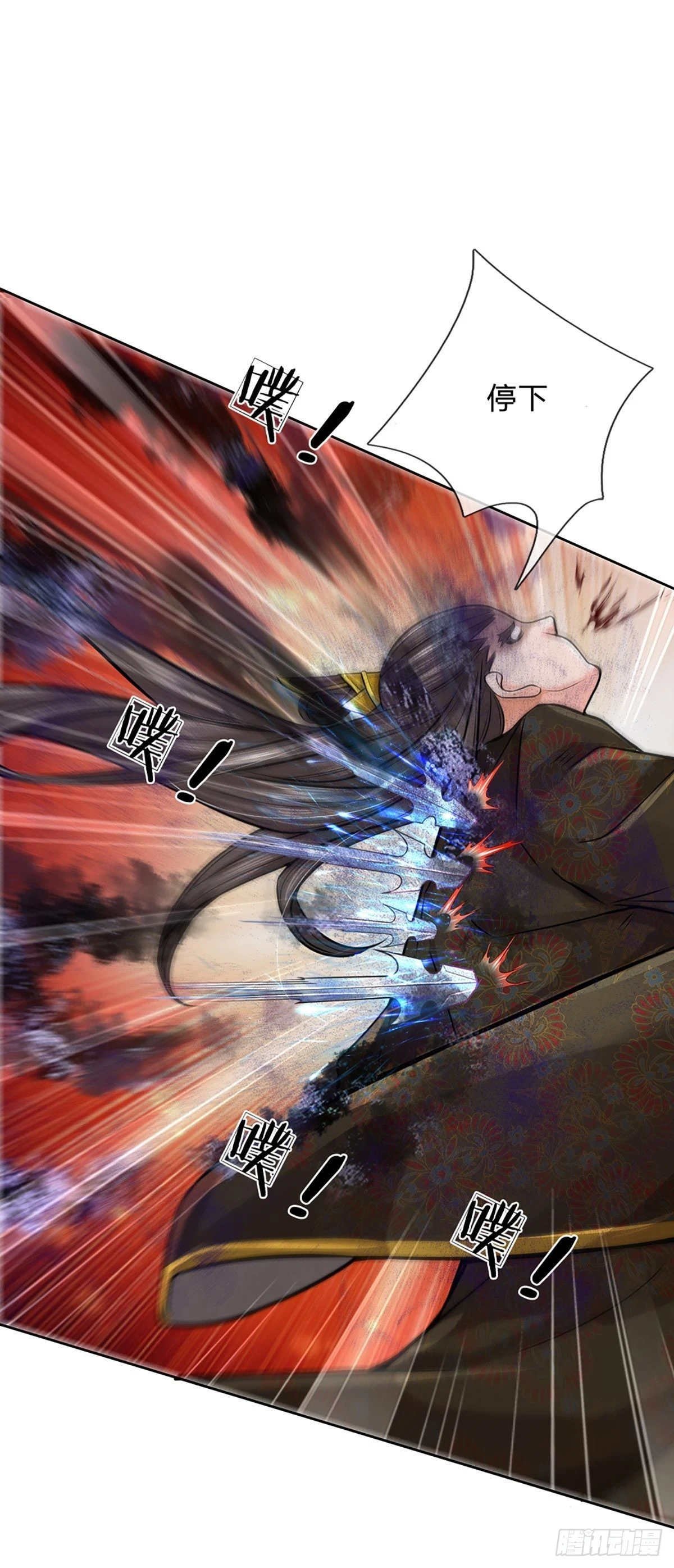 第115话 反复横跳的公主19
