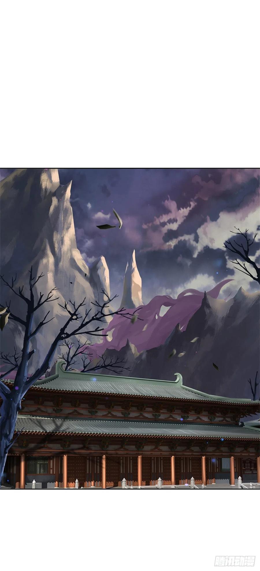第105话 神秘师姐5