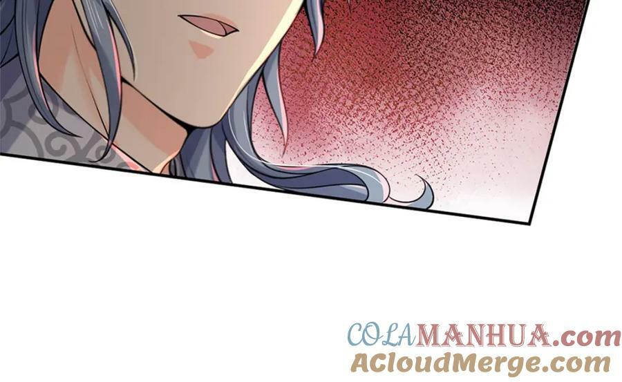 第152话 竹篮打水64