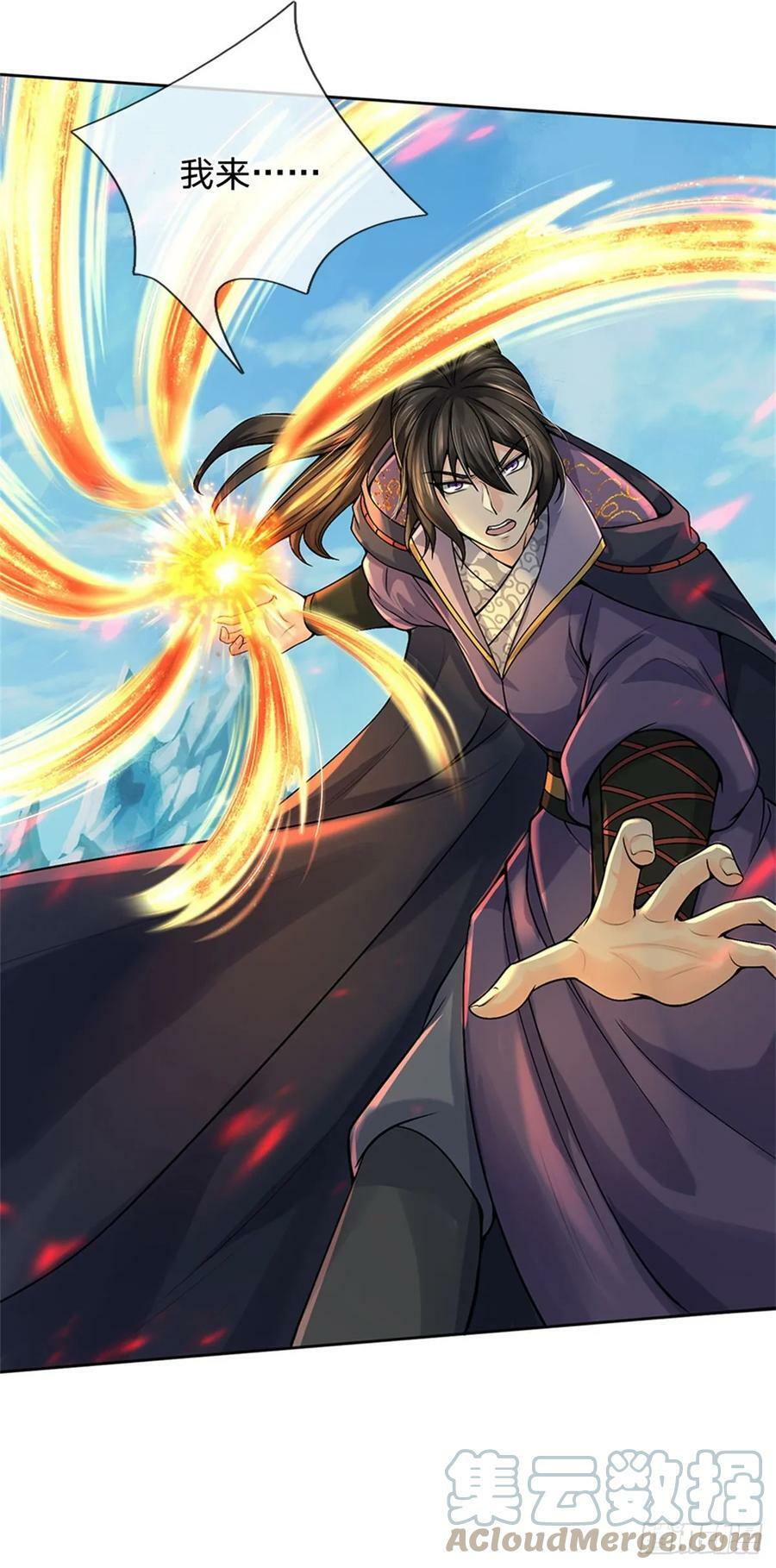 第144话 生灵毁灭24