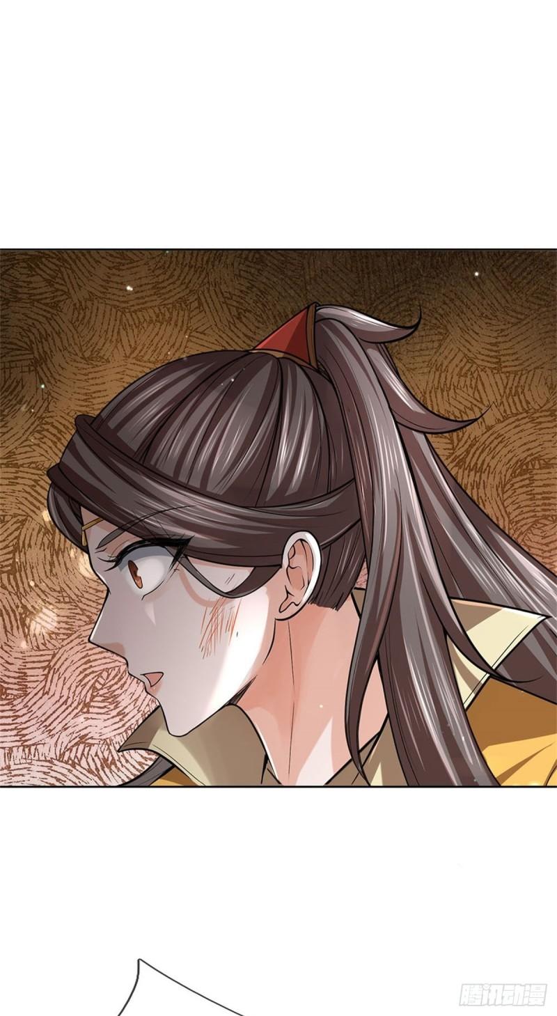 第116话 尘埃落定35