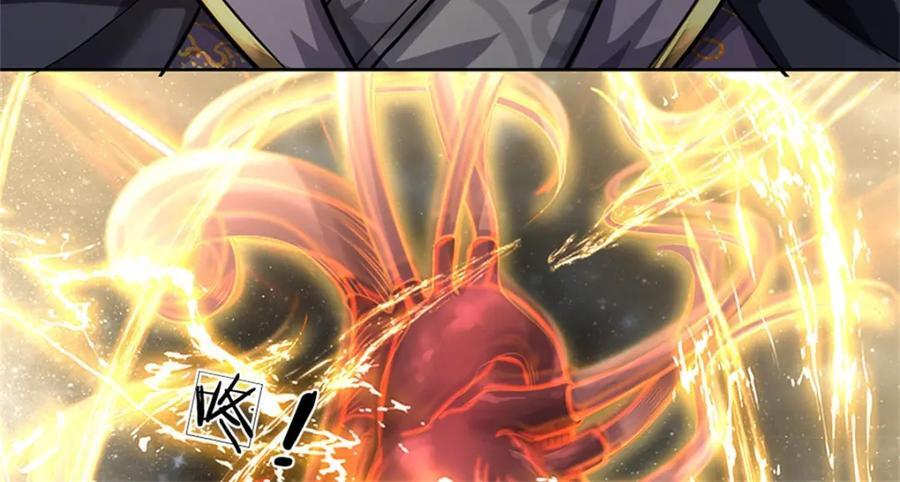 第155话 我的家乡33