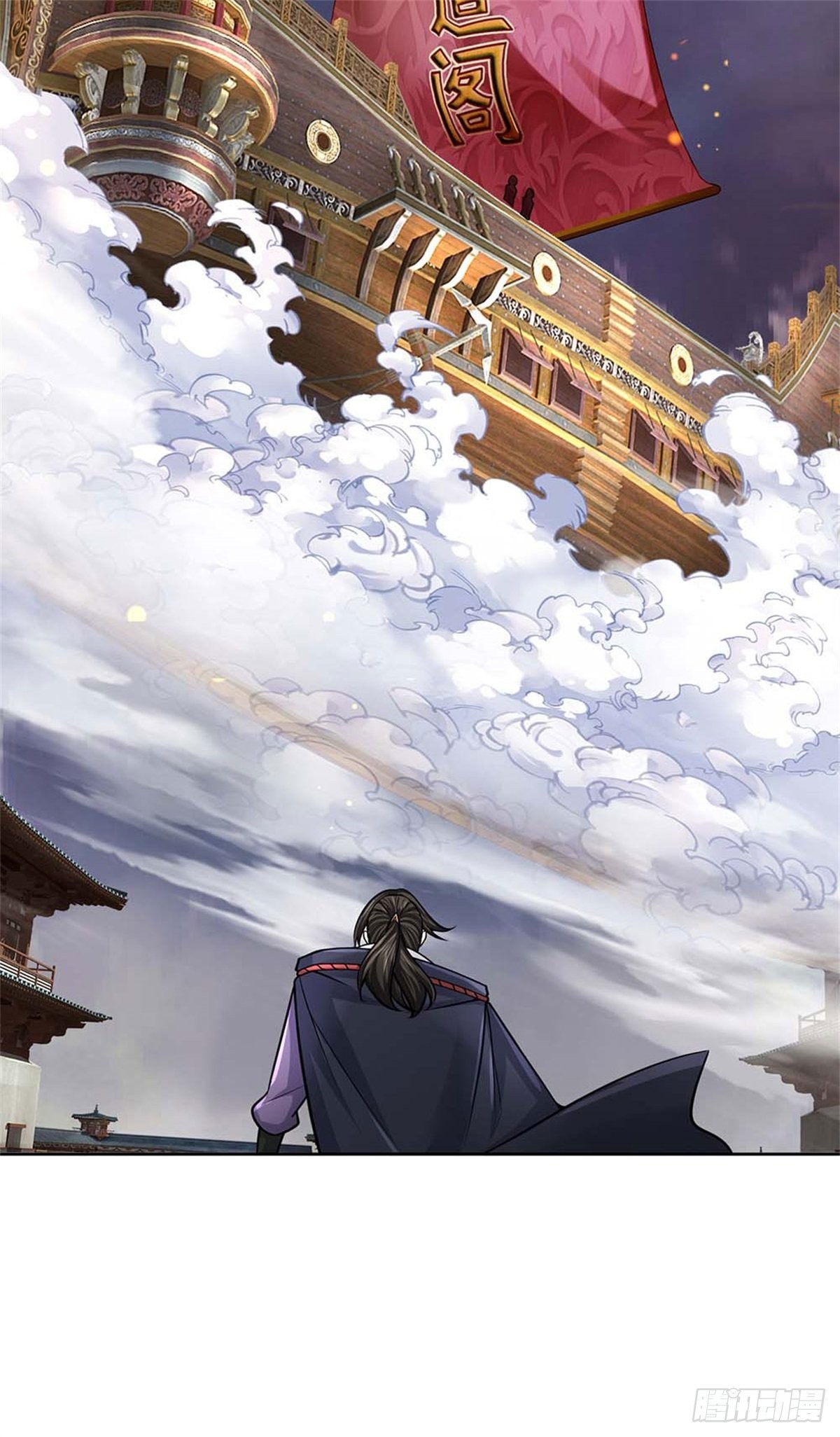 第128话 天外有天27