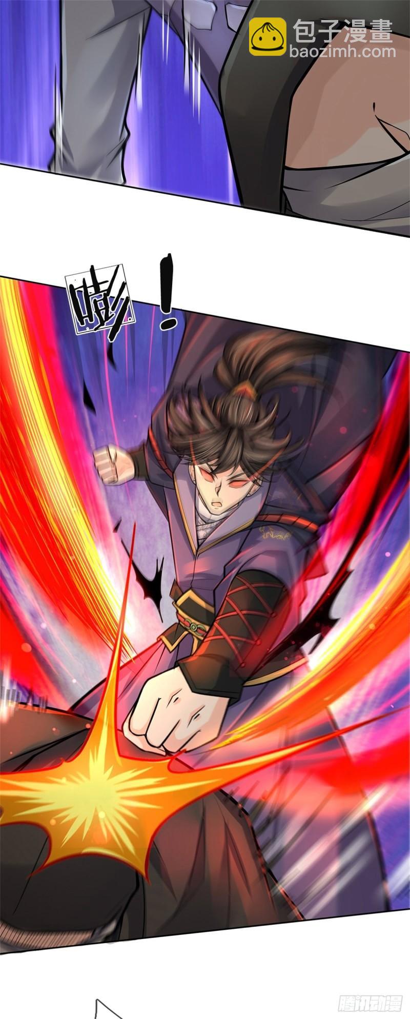 第88话 再对凤林宗46