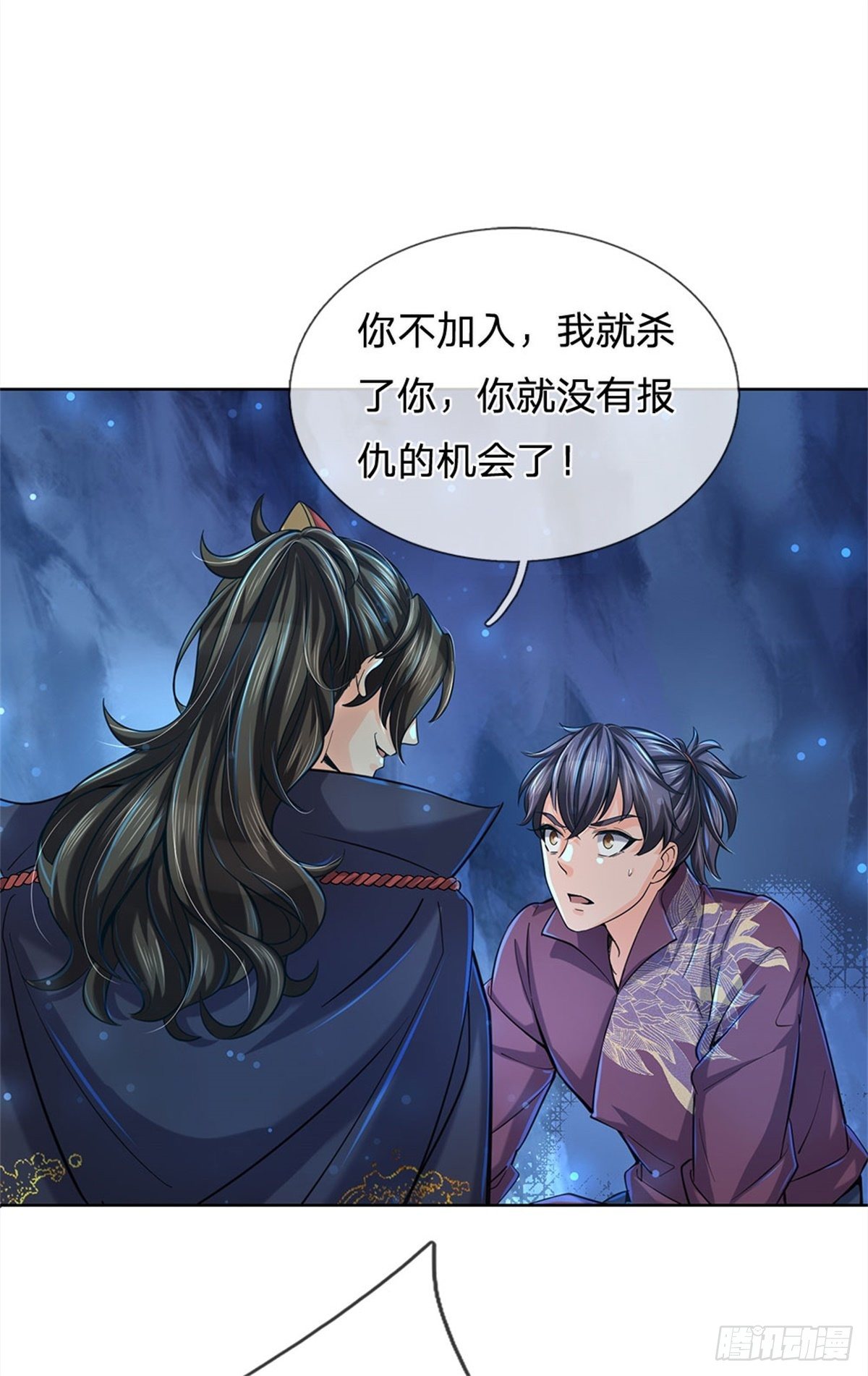 第14话 想报仇吗18