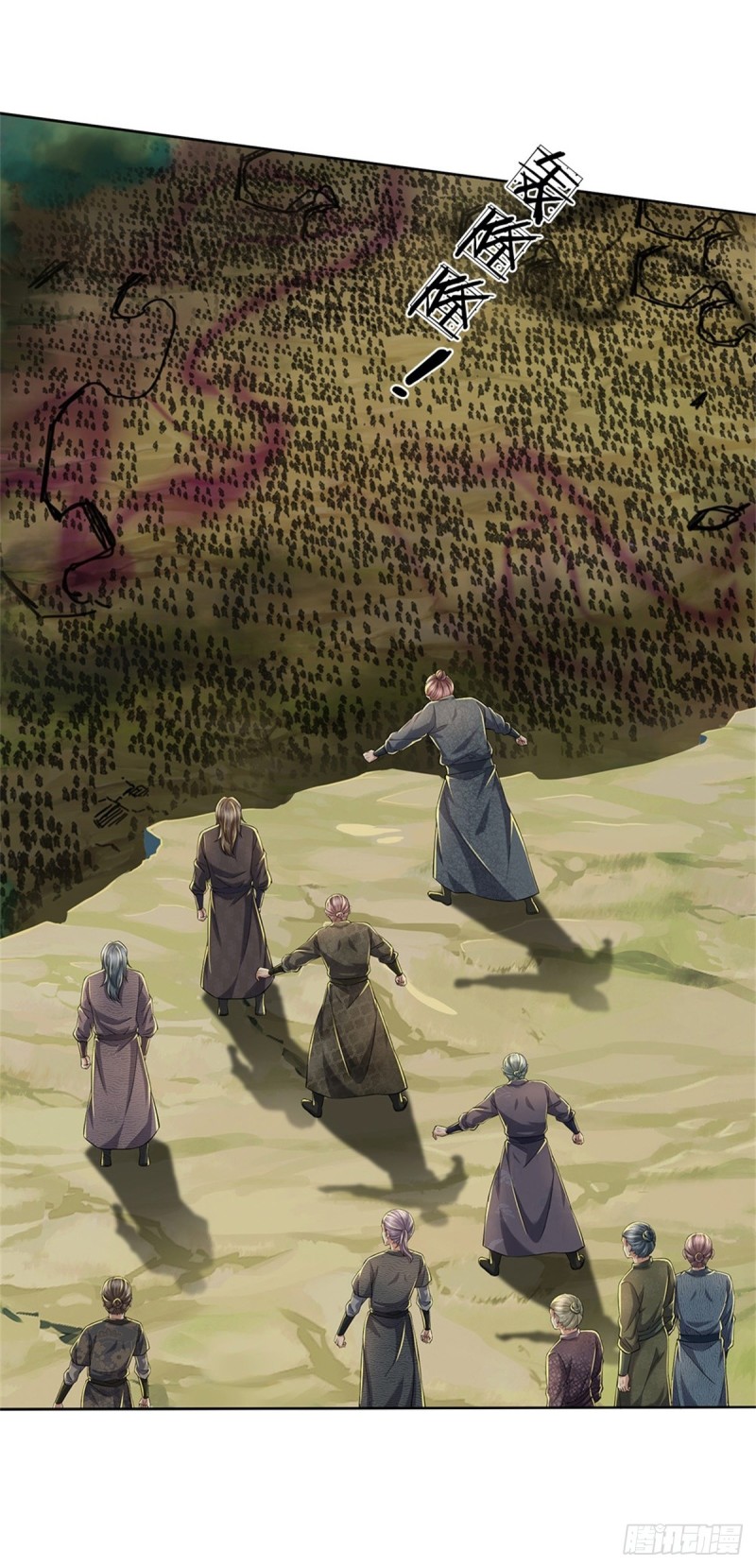 第57话 正道联盟5