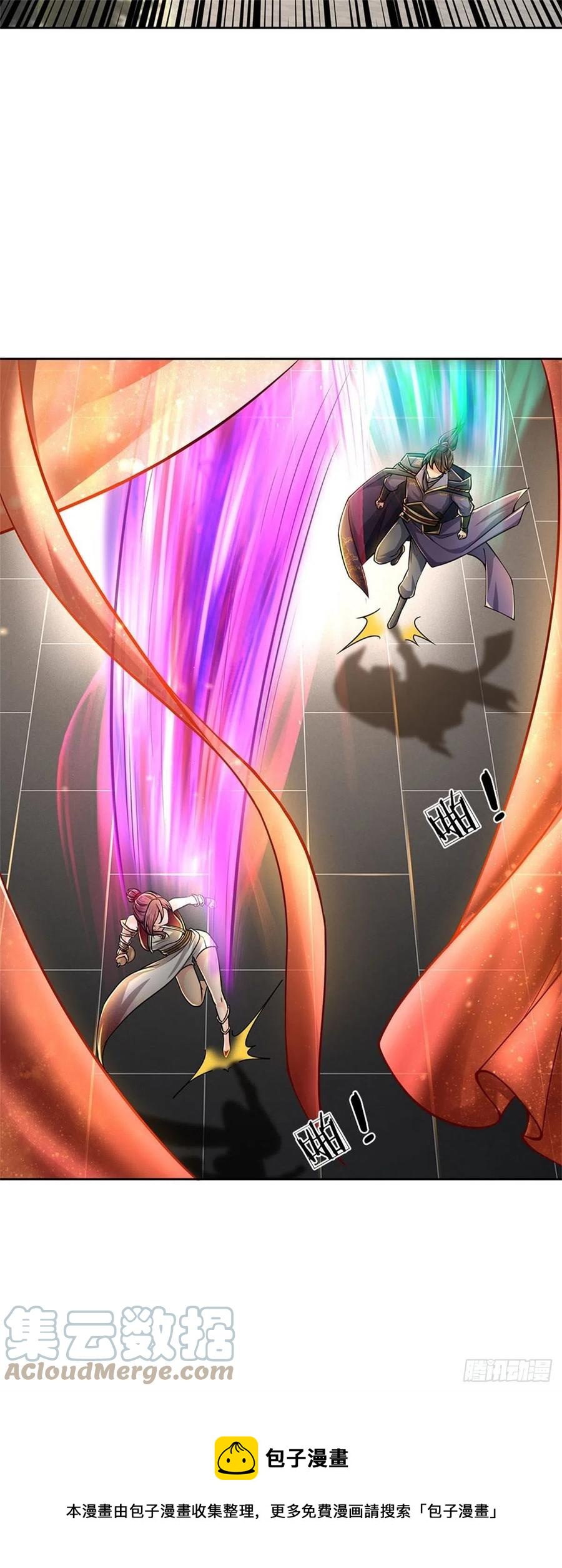 第106话 师妹，请自重36