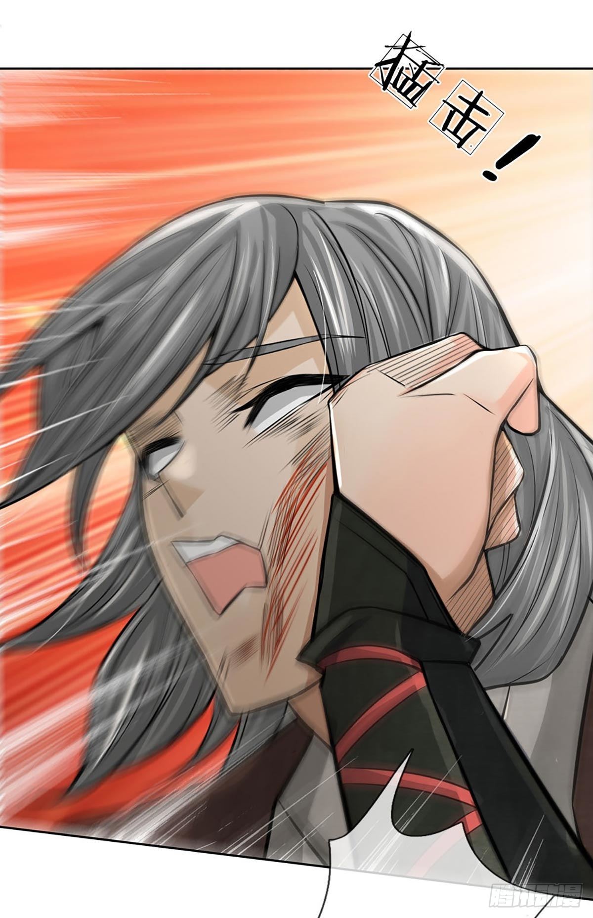 第114话 将计就计45
