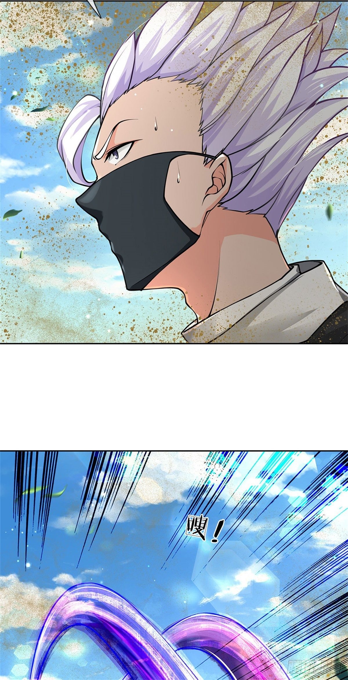 第55话 什么？兽潮10