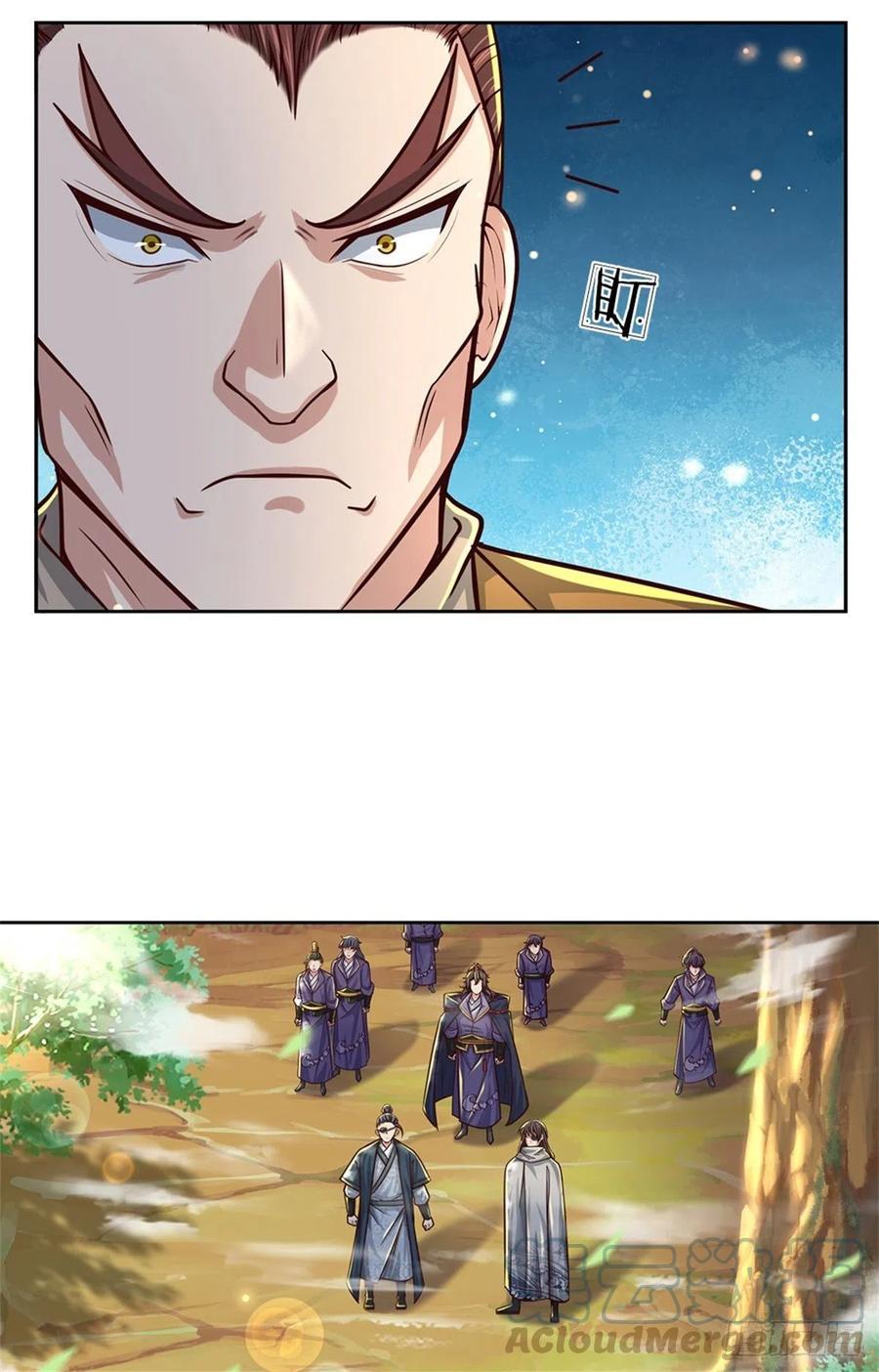 第81话 奇怪的果子36