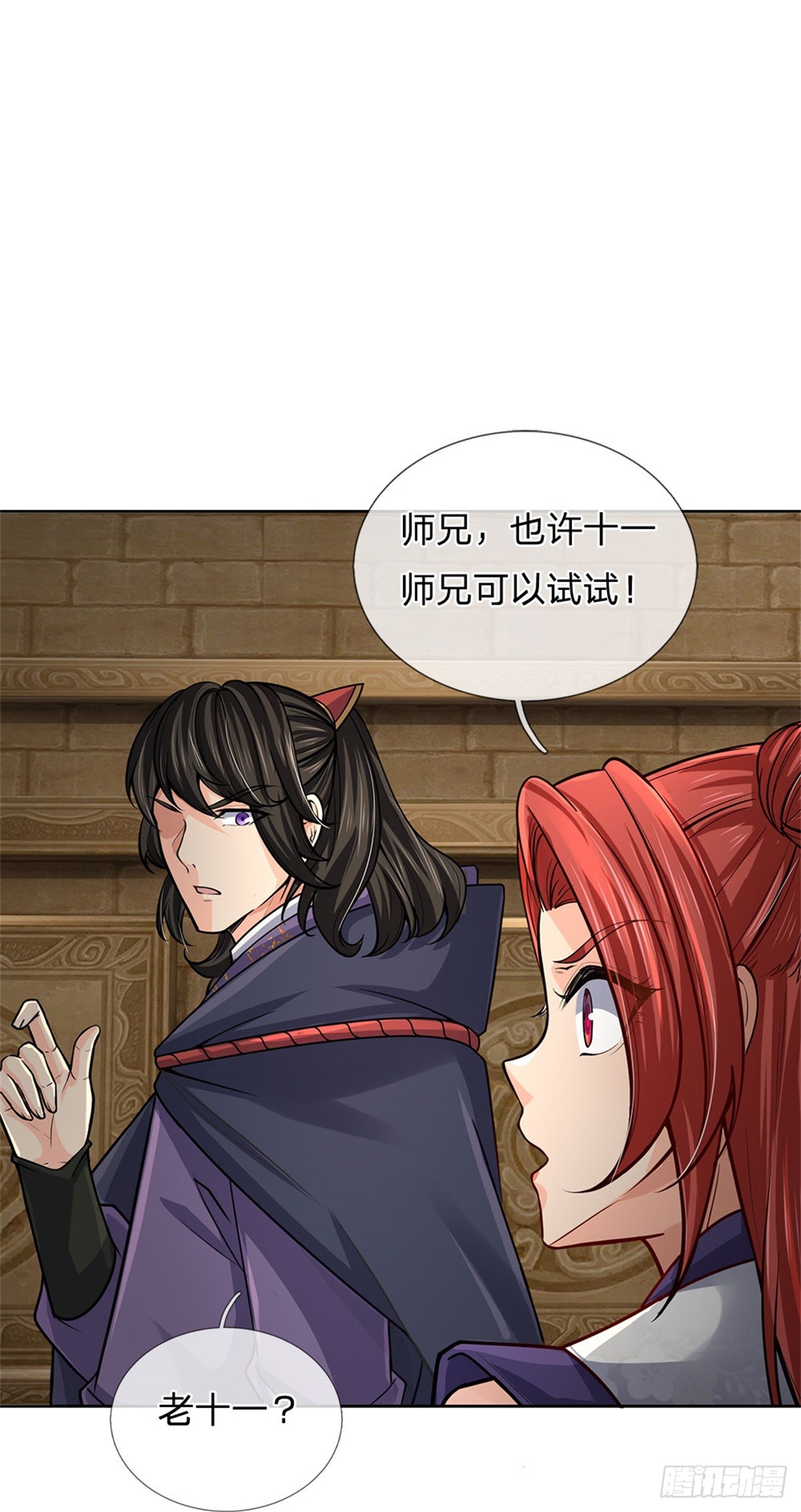第136话 怎能办到2