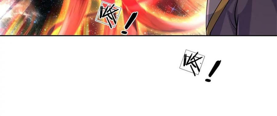 第153话 任务完成29