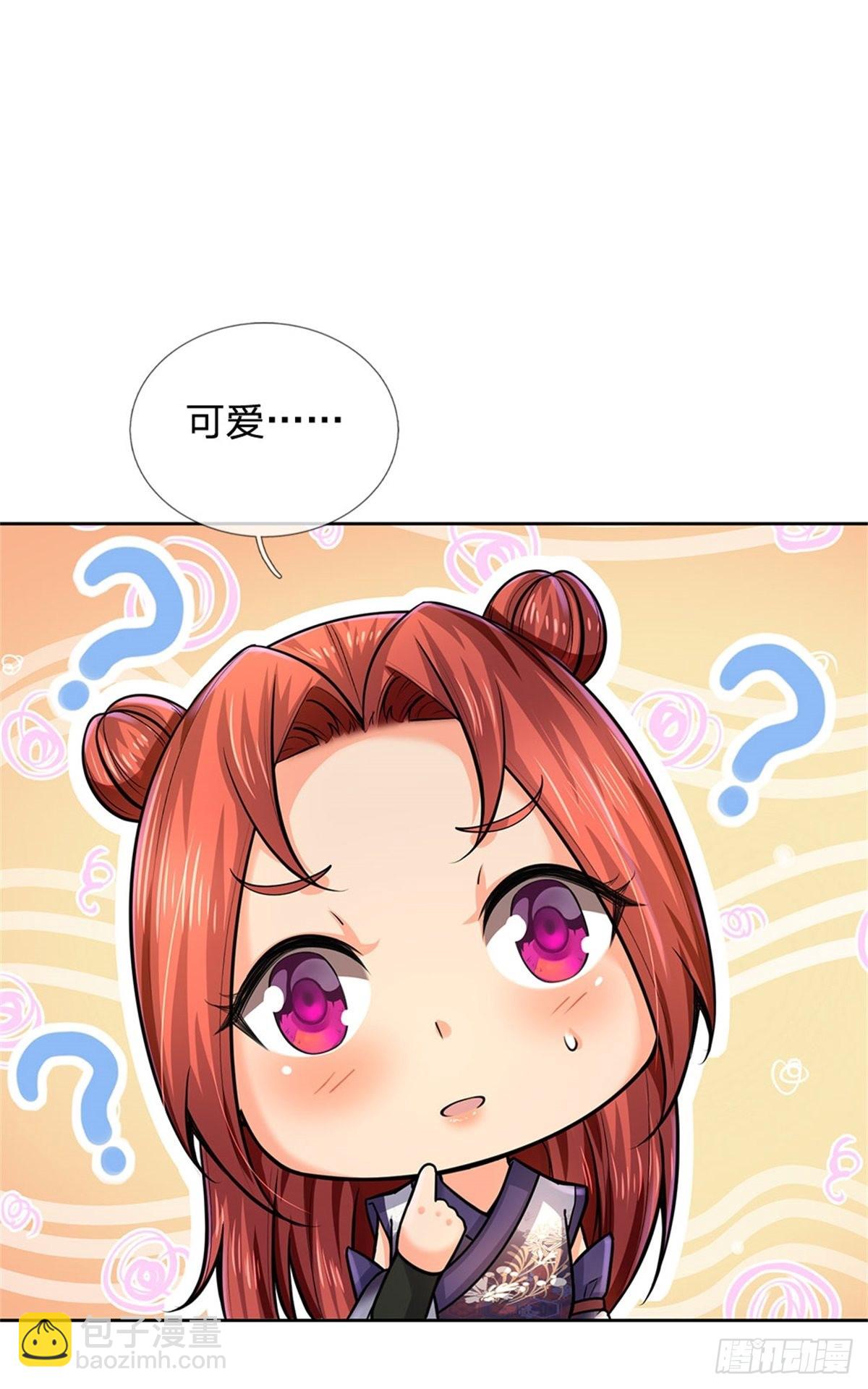 第133话 留在这里10