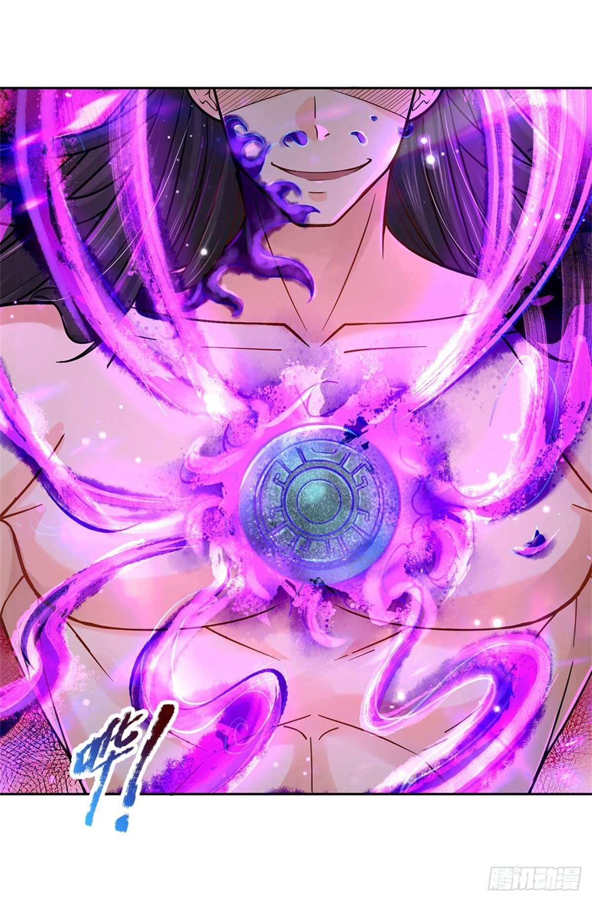 第53话 痛打落水狗25