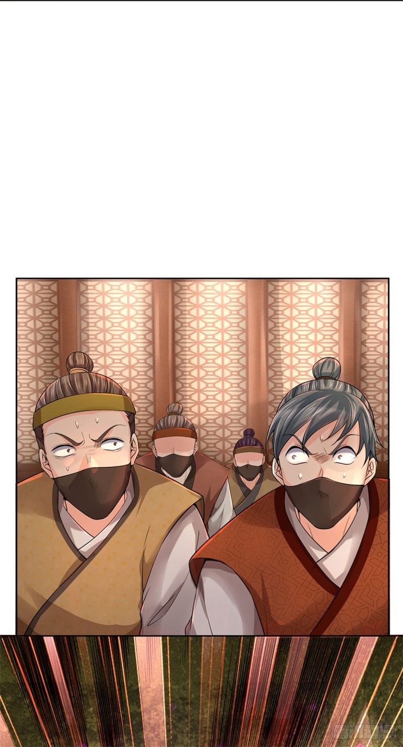 第67话 七师妹23