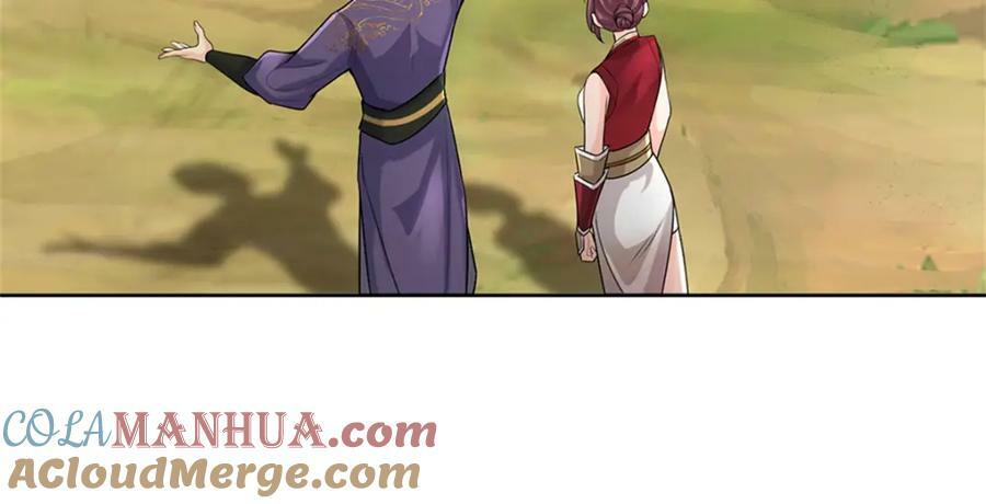 第150话 选择阵营24