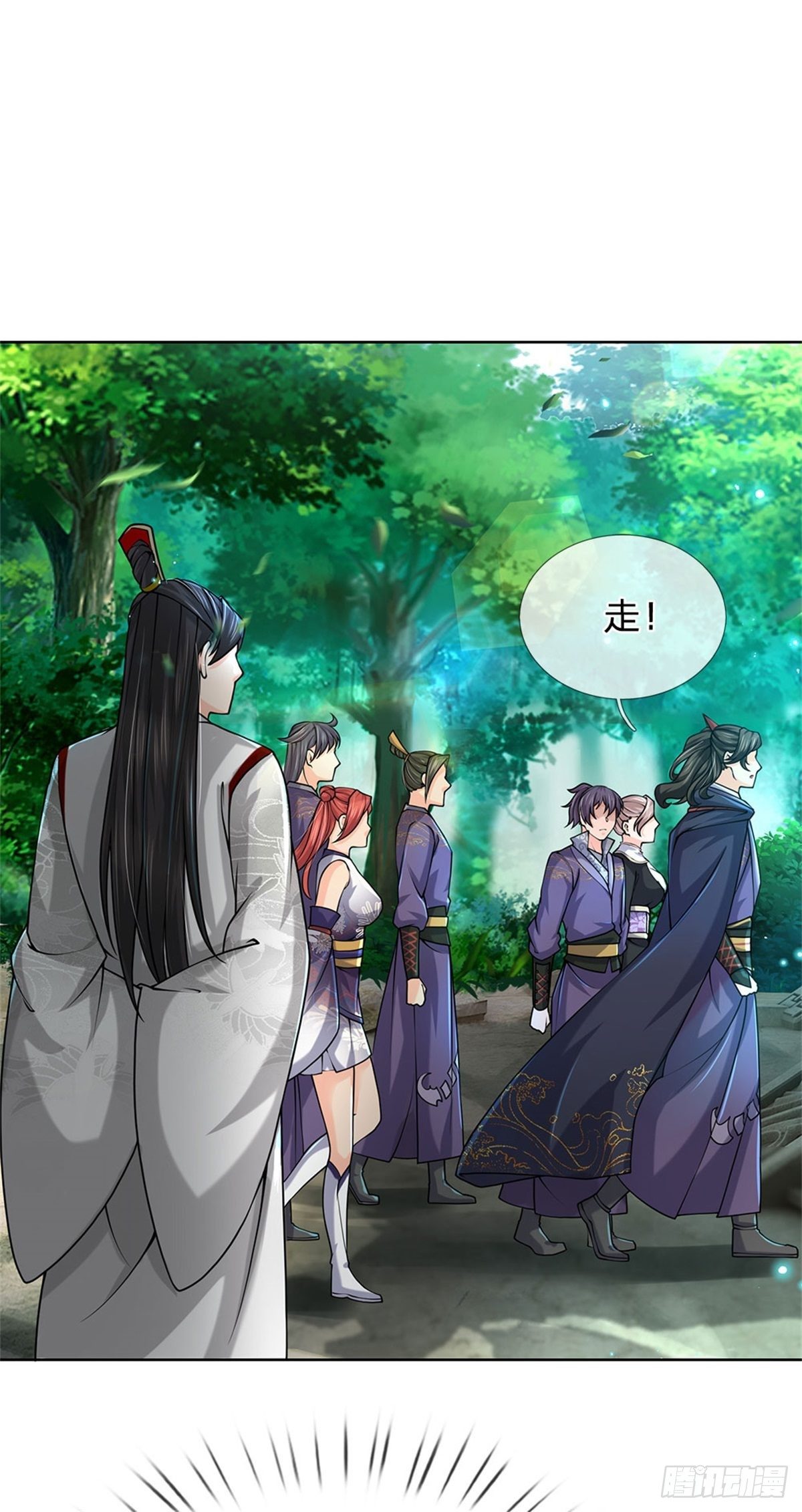 第39话 测试未通过2