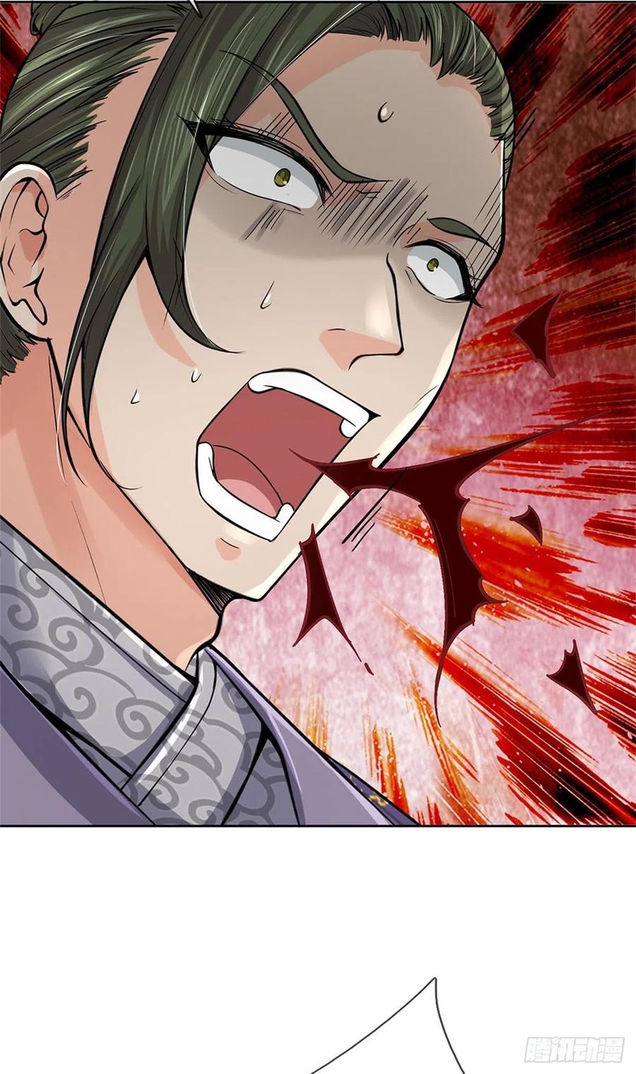 第106话 师妹，请自重27