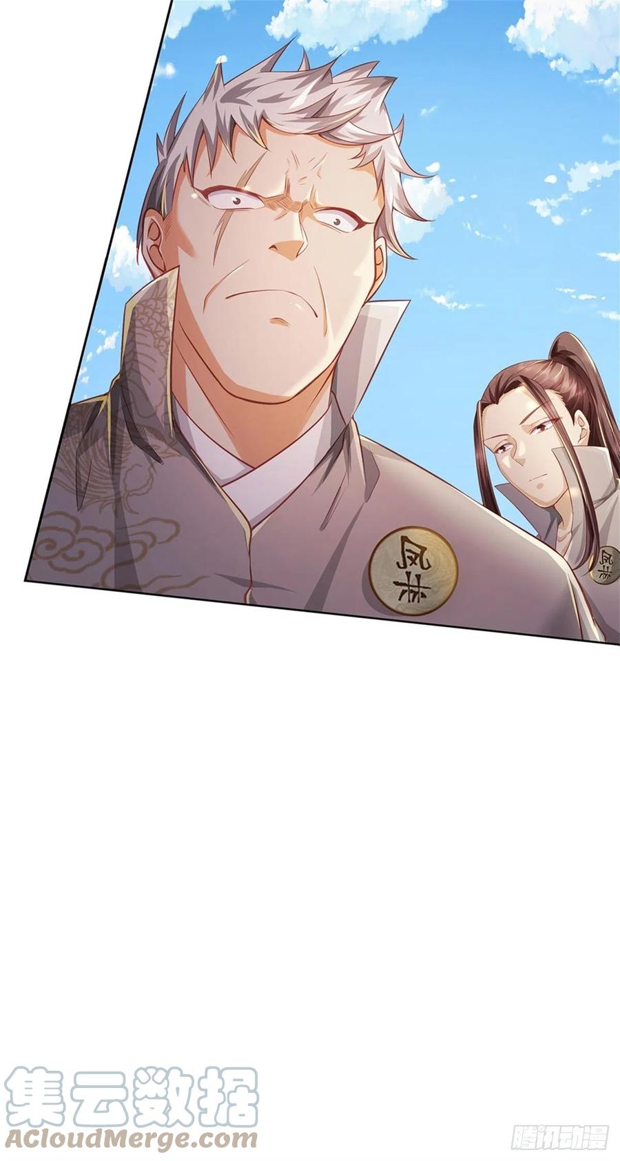 第76话 凤林宗26