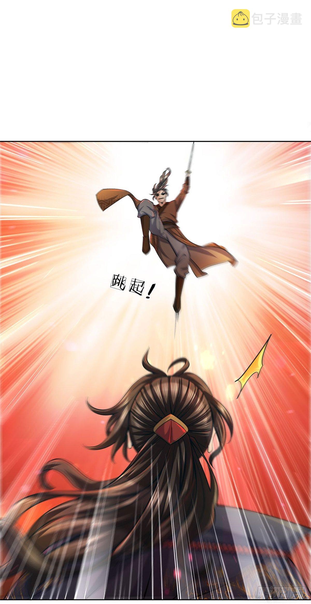 第7话 试探恶徒9