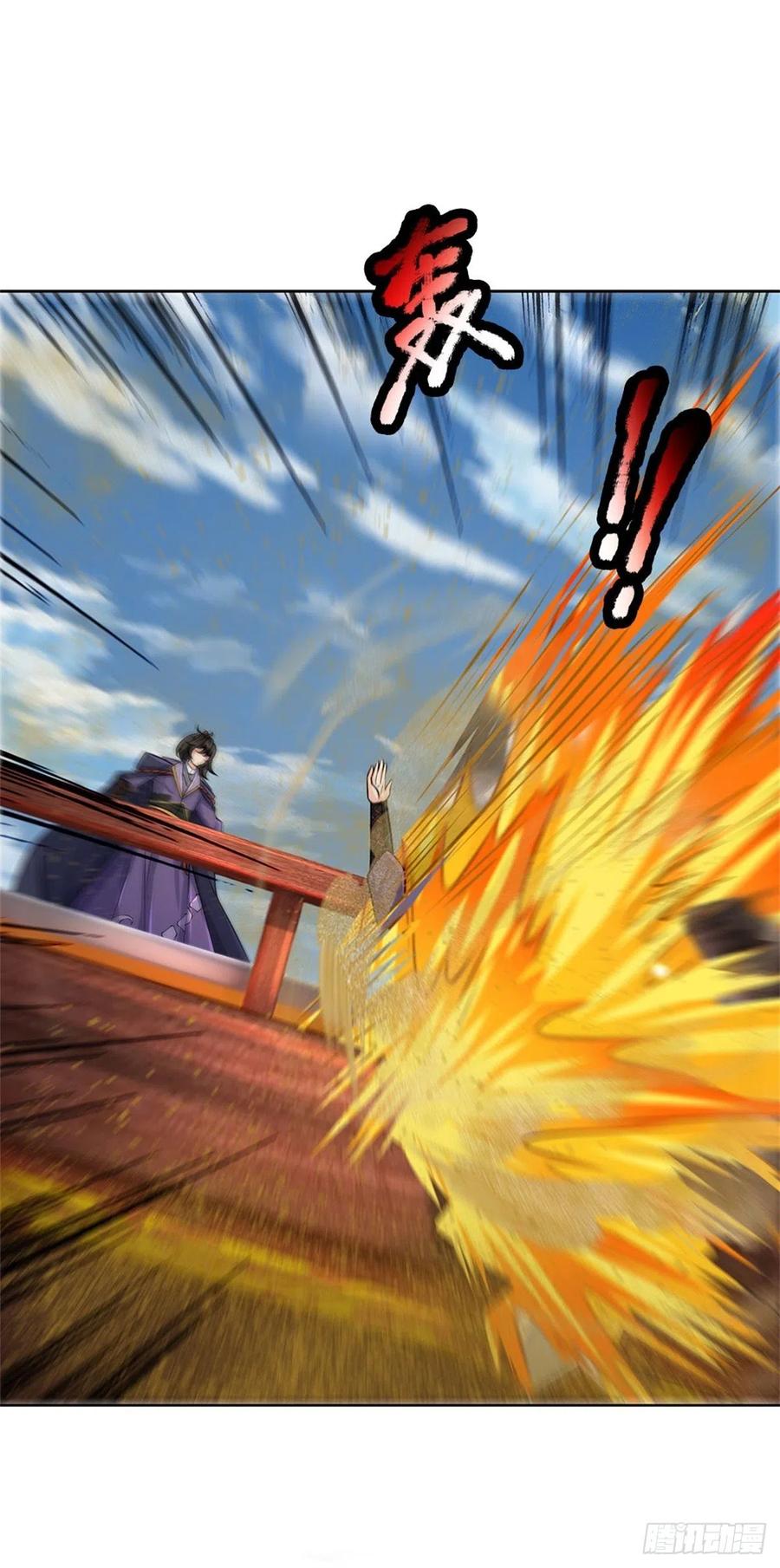 第63话 母兽发威21