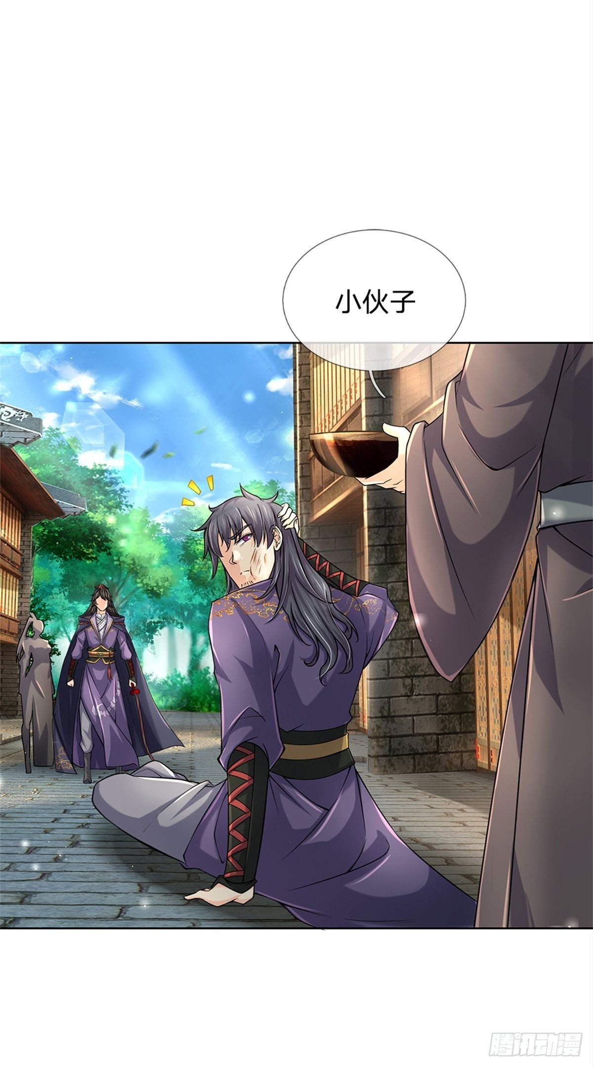 第35话 白秋秋的考察4
