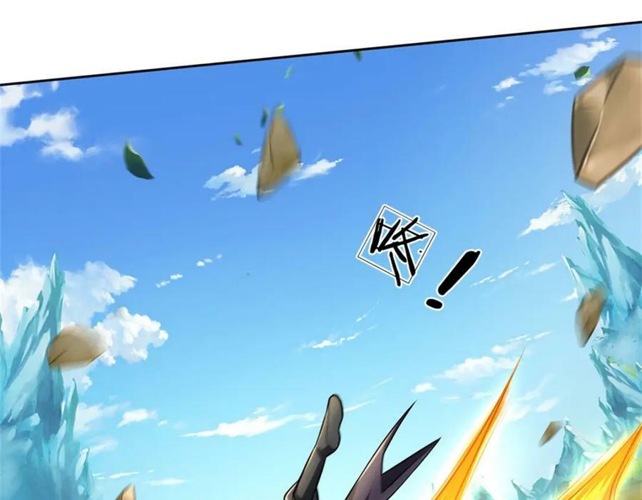 第153话 任务完成61