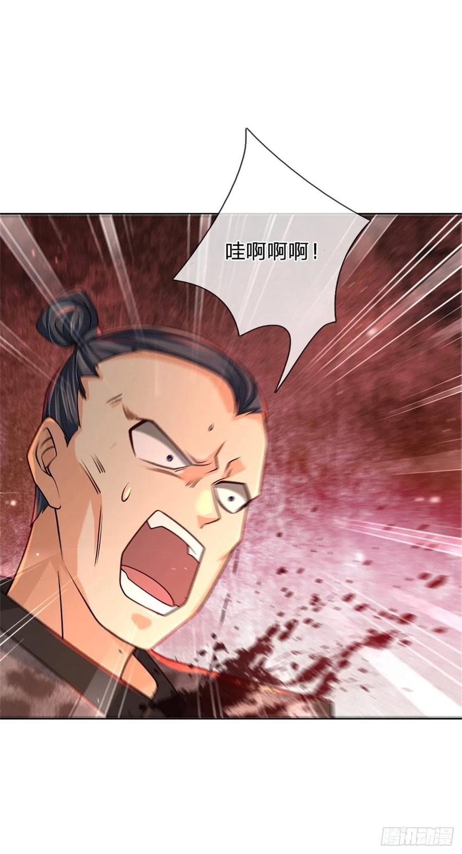 第83话 天魔合体31