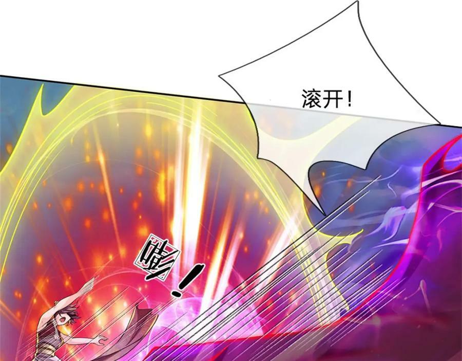 第151话 你拿不走90