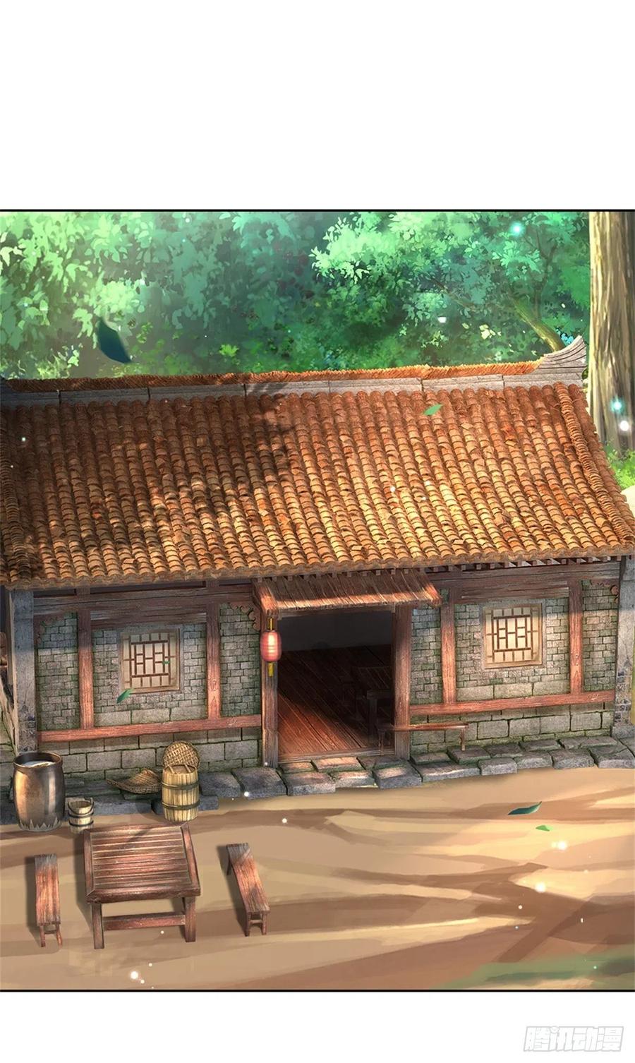 第76话 凤林宗5