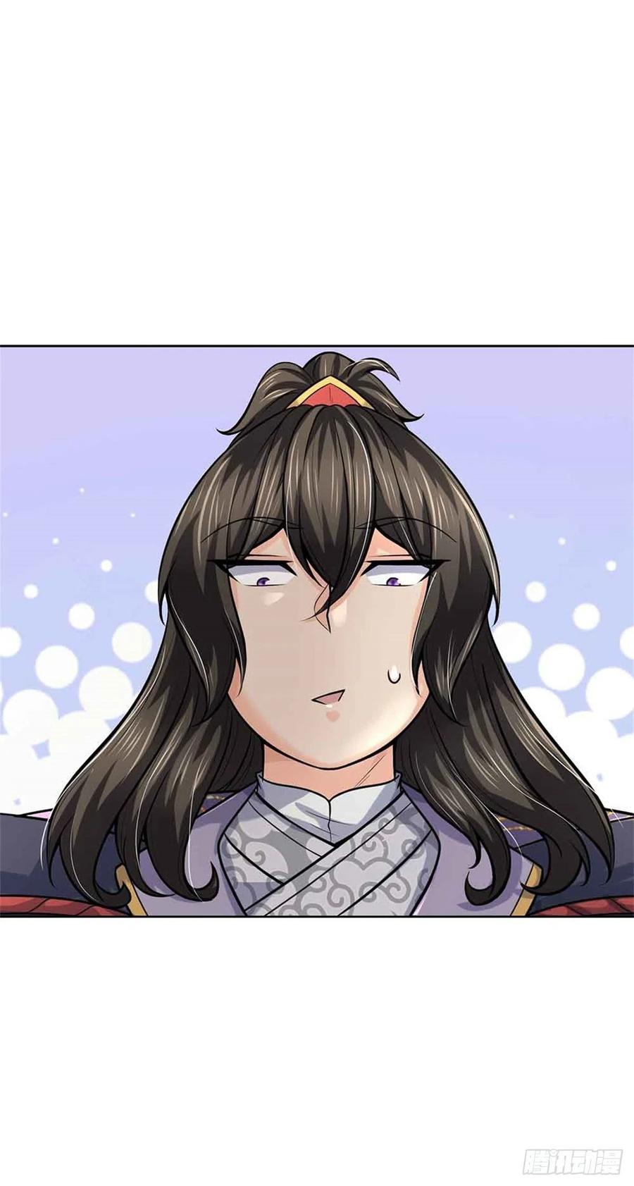 第70话 神秘的二师弟29