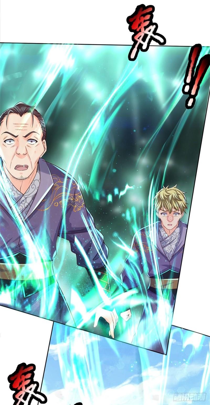 第88话 再对凤林宗1