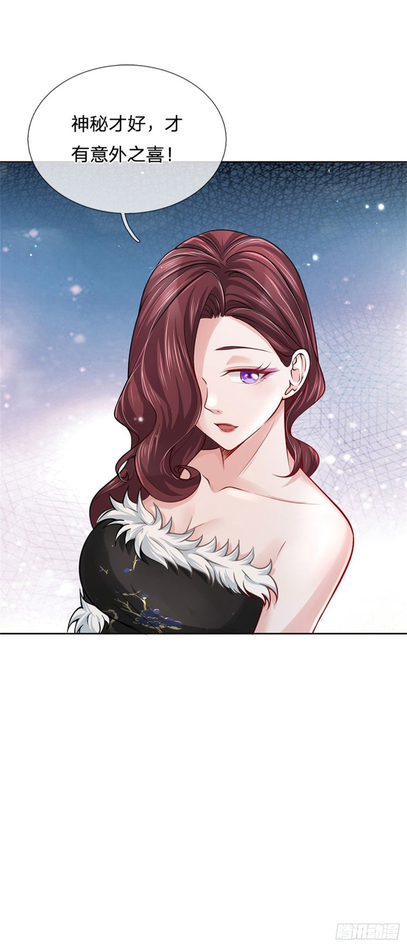 第56话 请师父出手8