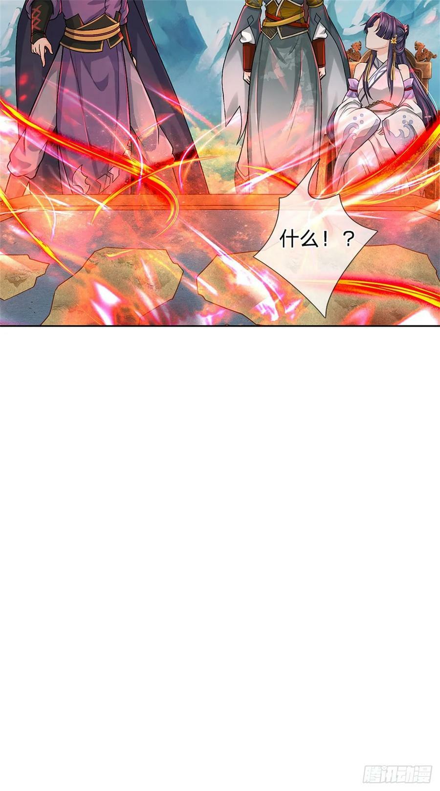 第144话 生灵毁灭21