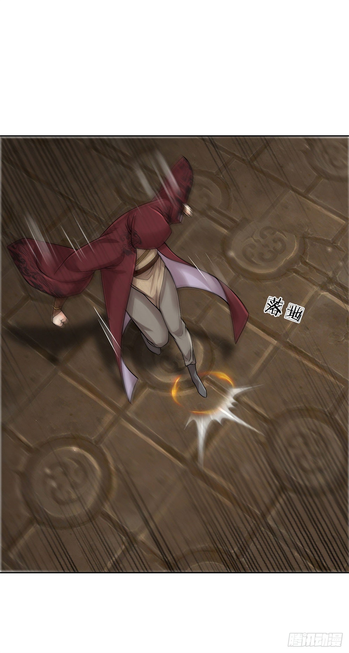第138话 都是炮灰25